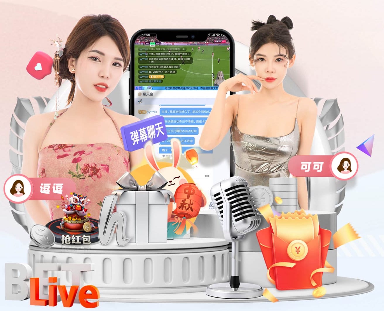 www.kaiyun 单杠爱好者必读：深入了解室内单杠和室外单杠的不同。