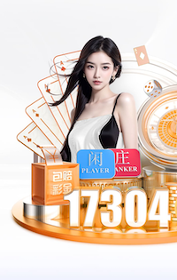 www.kaiyun 世锦赛用过尤拉乒乓球台么