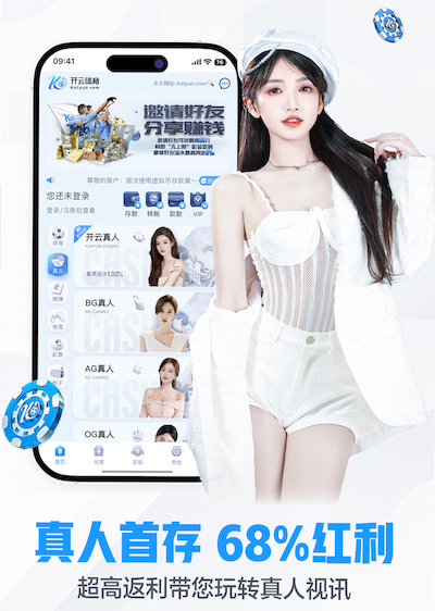 www.kaiyun 最便宜室外乒乓球台