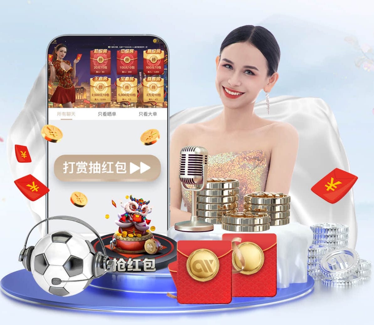 www.kaiyun入口 儿童卧室乒乓球台